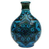 Baluster Form Ceramic Vase  by Paul Milet for Sevres France