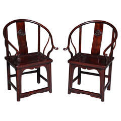 Pair Bow Back Armchairs