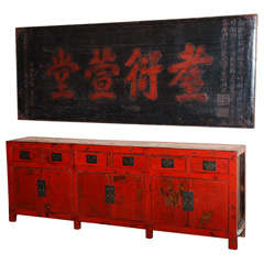 Lacquered sideboard & Signboard