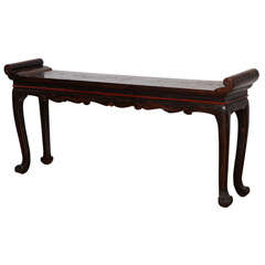 19th Century Shanxi Lacquered Altar/Console Table 8
