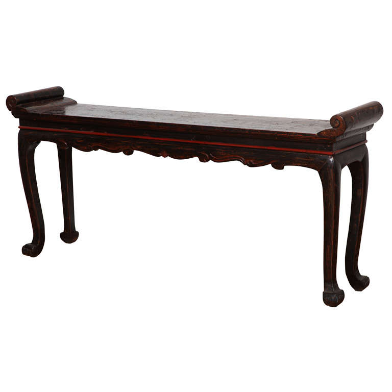 Chinese Black Lacquered Elm Shanxi Console Table from the Mid-19th Century