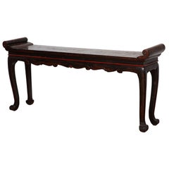 Table console chinoise Shanxi en orme laqué noir du milieu du 19e siècle