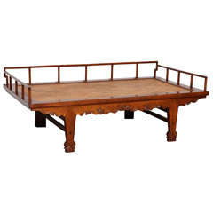 Antique Unsusal Ming Style Elmwood " Opium " Bed