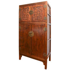 Late 18th Century Qing Dynasty Shanxi Carved Walnut Compound Cabinet