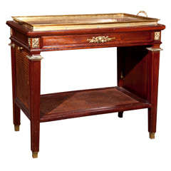 French Mahogany Serving Table 1