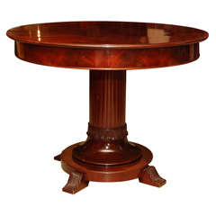 Mahogany Center Table