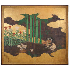A Beautiful Japanese Wall Screen II