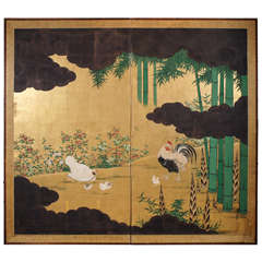 A Beautiful Japanese Wall Screen