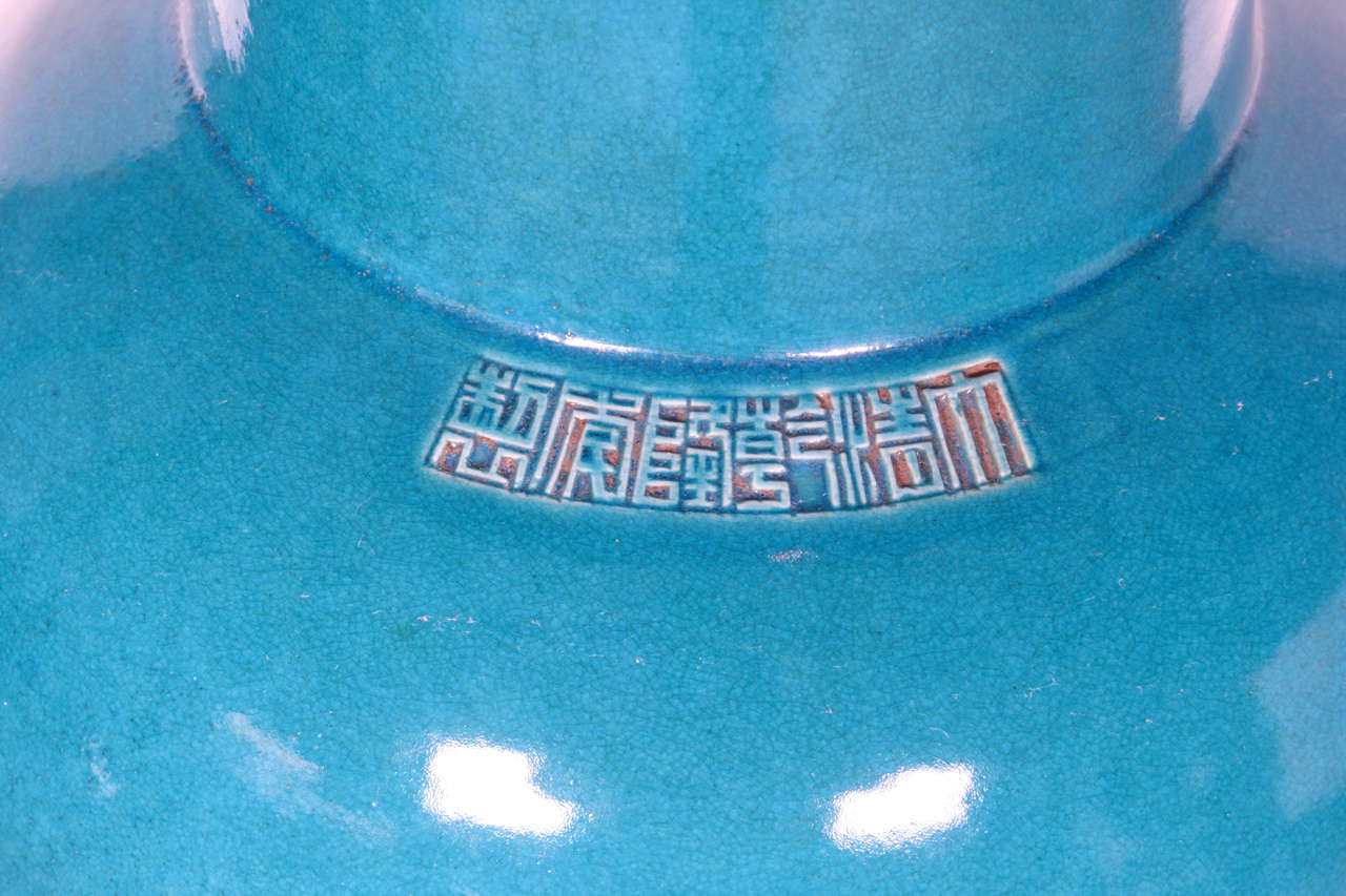 Chinese Export Chinese Turquoise Vases For Sale