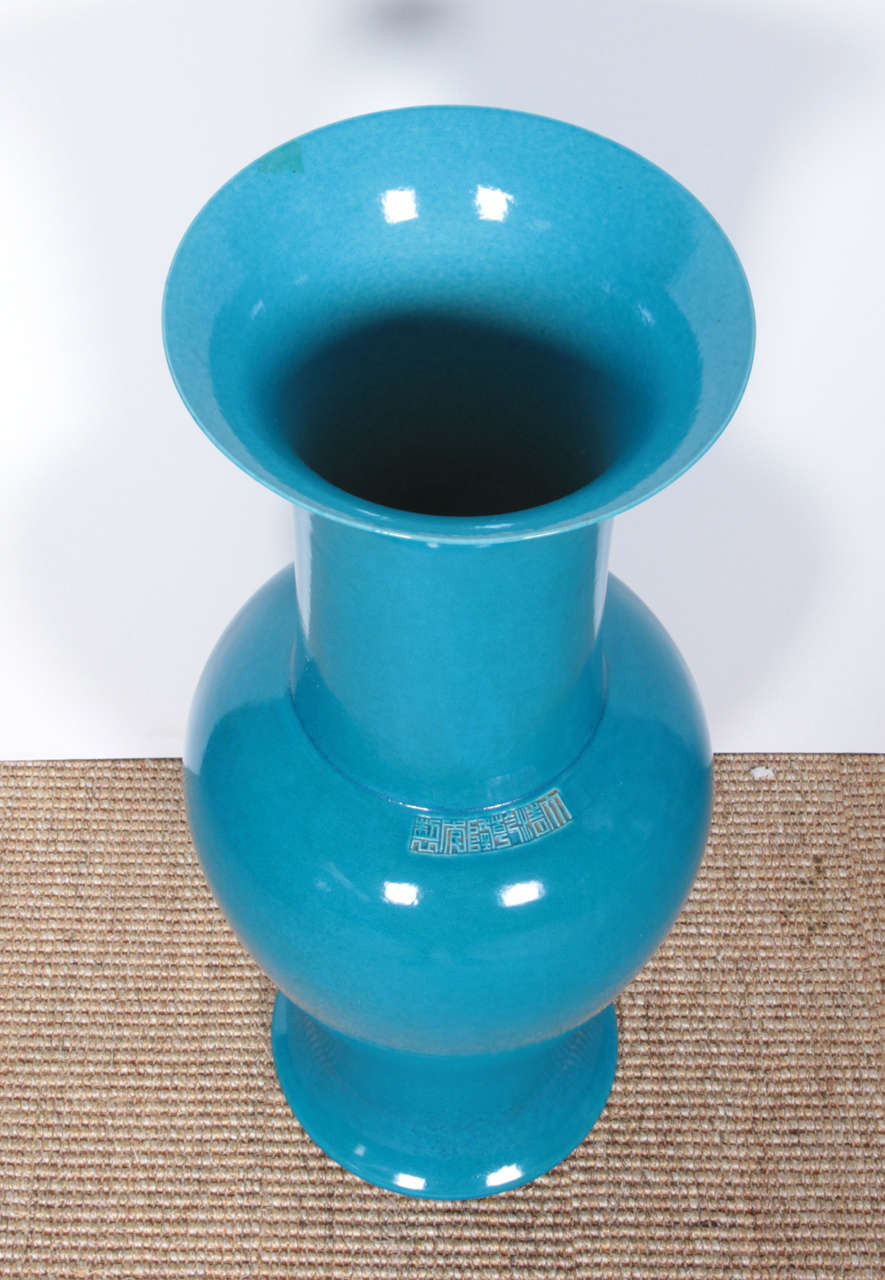 Chinese Turquoise Vases In Excellent Condition For Sale In New York, NY