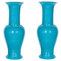 Chinese Turquoise Vases