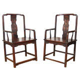 Pair of 19th Century Chinese Chairs