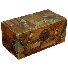 A Chinese Painted Pigskin Box