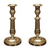 Pair of French brass candle sticks