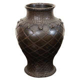 Japanese Meiji Basket Form Baluster Vase