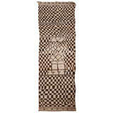 ------Vintage Moroccan Rug----- 