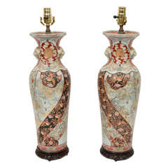 Antique Pair of Japanese Lamps, signed