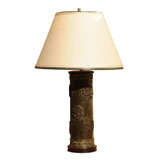 Oriental Inspired Lamp