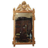 Louis XVI Parcel Gilt And Piant Mirror With Urn Cartouche 2