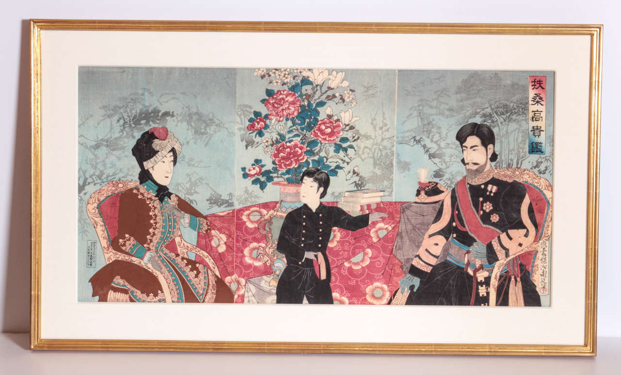 This iconic woodblock print by Chikanobu Toyohara (1838-1912), titled 'A Mirror of Japanese Nobility,' depicts Emperor Meiji, his consort, and the heir to the throne. It's reproduced in many books and scholarly journals (an impression is in the