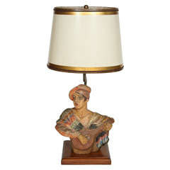 Troubadour Lamp