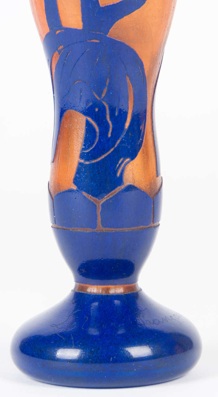 Signed 1920's Le Verre Francais Cameo Glass Vase, 18cm High For Sale 2