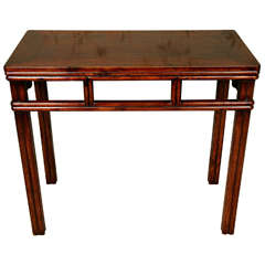 A Chinese 19th Century Huanghuali Wood Altar Table