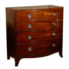 English Bowfront Chest