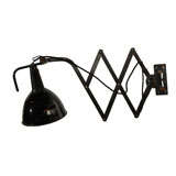 Christian Dell Accordion Wall Lamp