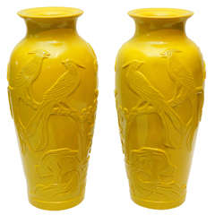 Vintage Pair of Yellow Peking Glass Vases