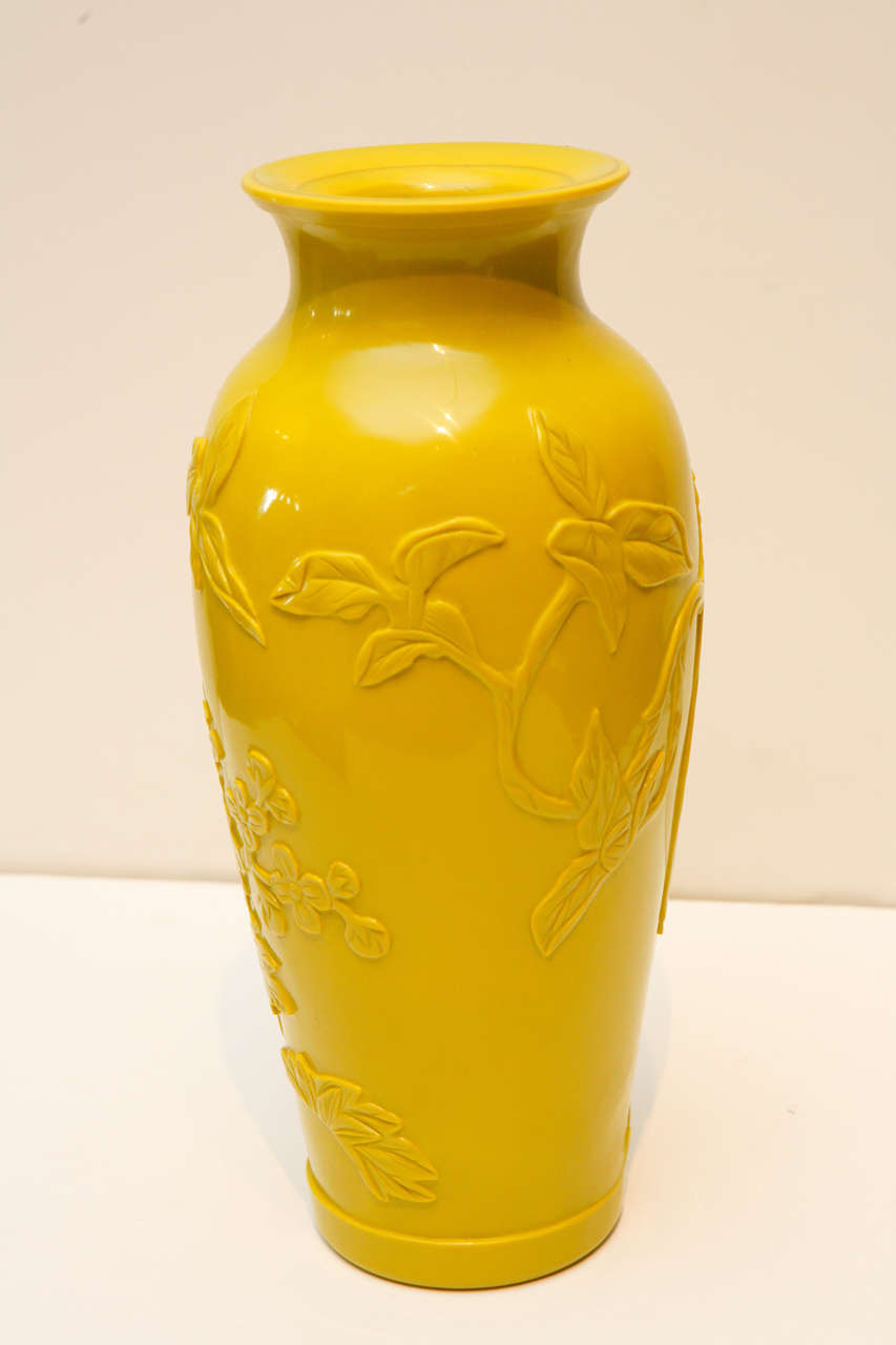Pair of Yellow Peking Glass Vases 4