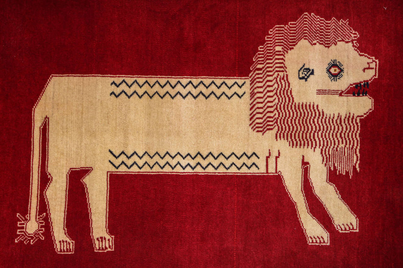 Mid-20th Century Vintage 1940s Persian Qashqai Animal Rug, Lion, 3x5