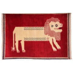 Tapis persan Qashqai vintage avec animaux, lion, 3x5, années 1940