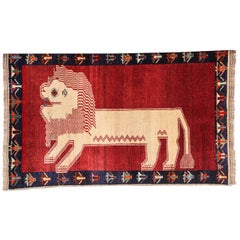 Vintage 1940s Persian Qashqai Animal Rug, Lion, 4x6