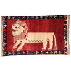 Persian Qashqai Carpet circa 1940 in Pure Wool and Natural Vegetable Dyes 6