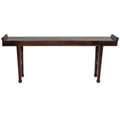 18th Century Long and Narrow Chinese Console Table