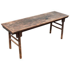 18th Century Chinese Scholar's Table/Desk