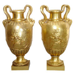 A Pair of French 19th Century Ormolu Ornamental Vases