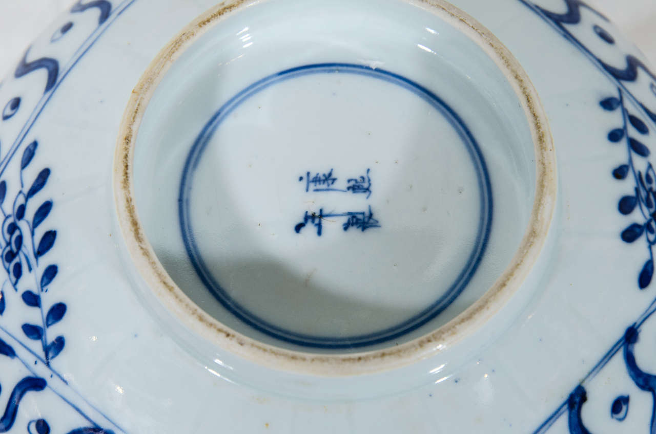 Chinese Blue and White Bowl with Fish 1