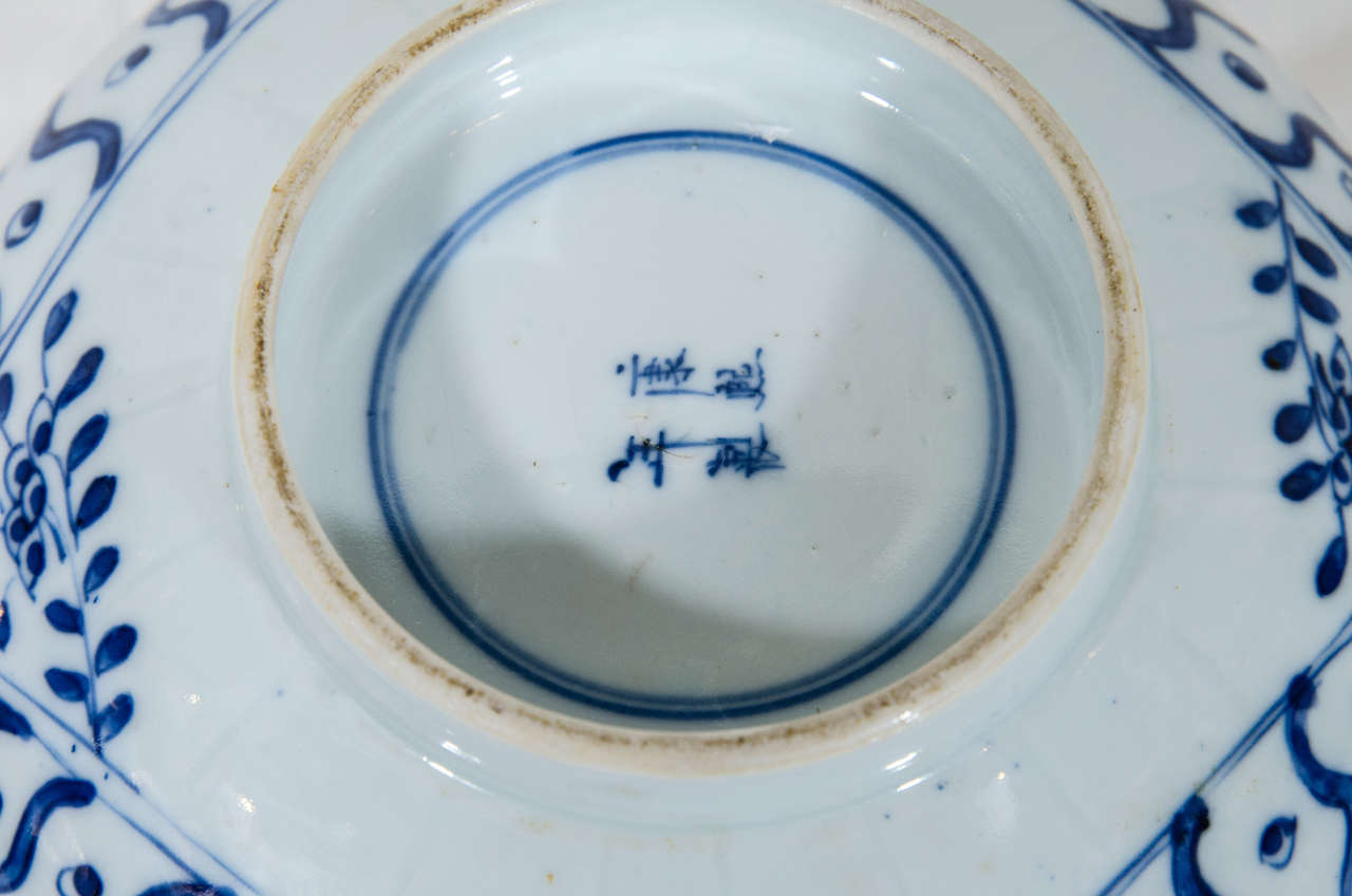 Bol chinois bleu et blanc avec poisson 1