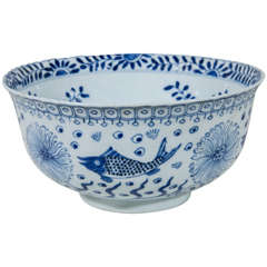 Antique Chinese Blue and White Bowl with Fish