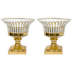 Pair of French Gilded Flower Baskets (Corbeilles)