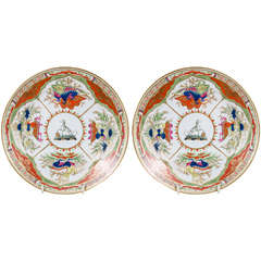 A Pair of Worcester "Bengal Tiger" Pattern Crested Dishes with Greyhound