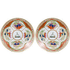 A Pair of Worcester "Bengal Tiger" Pattern Crested Dishes with Greyhound