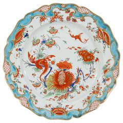 Rare Antique Dr. Wall First Period Worcester Porcelain Jabberwocky Pattern Dish