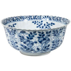 Antique Chinese Blue and White Porcelain Bowl