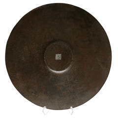 Circular Charger by William Haines & Michael Morrison 4