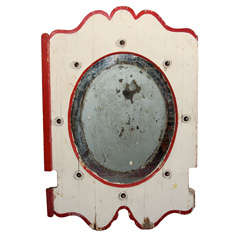 carnival mirror 4