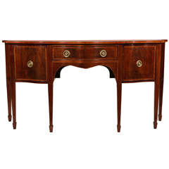 An English Mahogany and Satinwood Sideboard