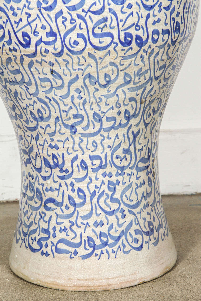 Moorish Large Moroccan Calligraphic Blue Urn 3 feet High